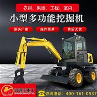 kv40小型輪式挖掘機